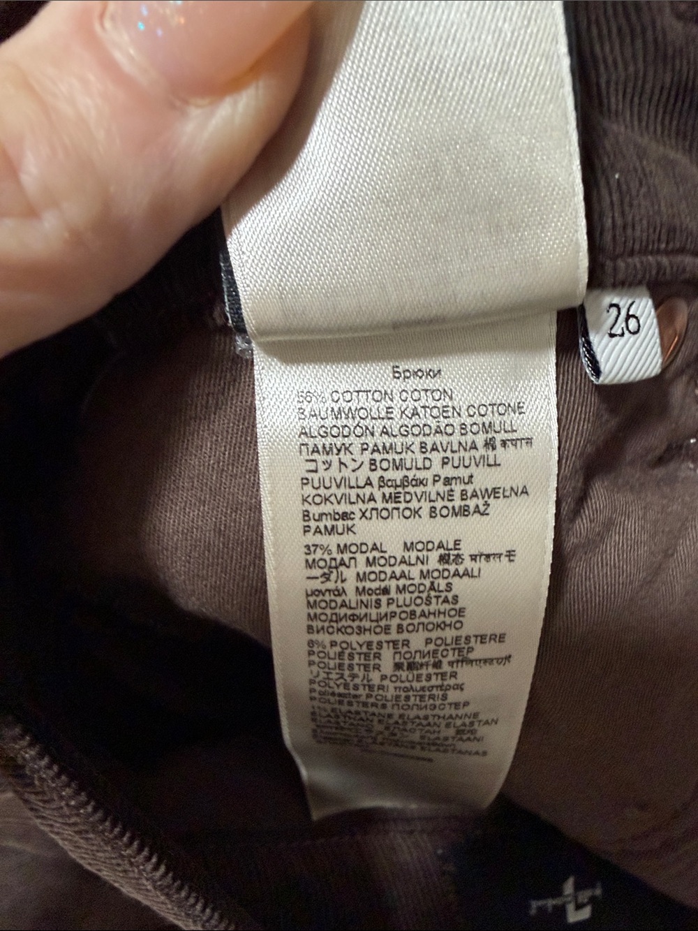 7 for All Mankind DOJO Tailorless Brown Corduroy Jeans - 26 x 32 NWT - Picture 13 of 14